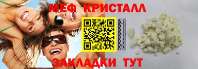 марки lsd Свободный