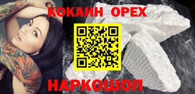 а пвп мука Рузаевка