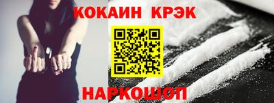трава Рязань