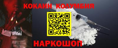 а пвп мука Рузаевка
