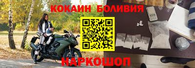 трава Рязань