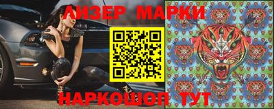 не бодяженный Севастополь