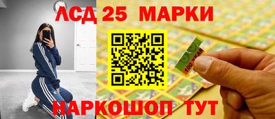 а пвп мука Рузаевка