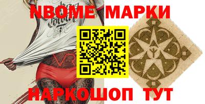 трава Рязань