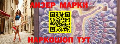 трава Рязань