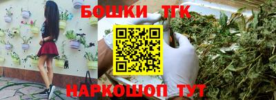 эйфоретик Рыбинск