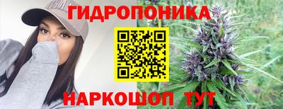 эйфоретик Рыбинск