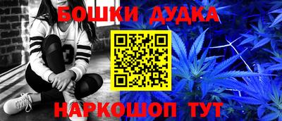трава Рязань