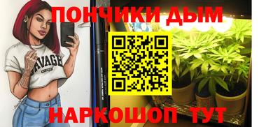 эйфоретик Рыбинск
