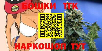 эйфоретик Рыбинск