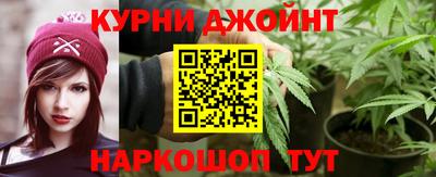 эйфоретик Рыбинск