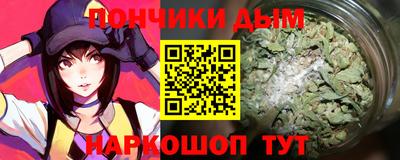 трава Рязань