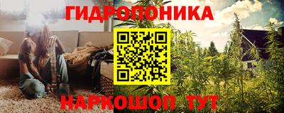 а пвп мука Рузаевка