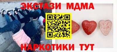 трава Рязань