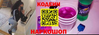 а пвп мука Рузаевка