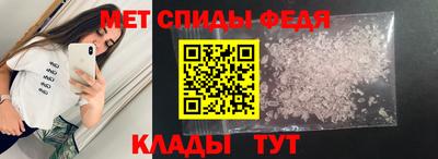 а пвп мука Рузаевка
