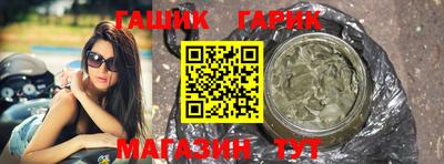 эйфоретик Рыбинск