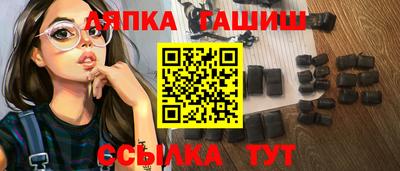 эйфоретик Рыбинск