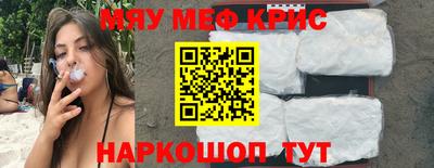 трава Рязань