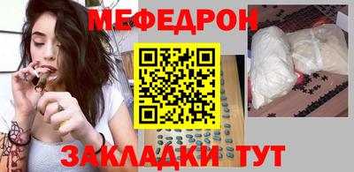 а пвп мука Рузаевка
