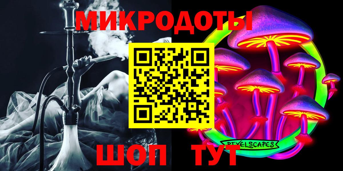  COCAIN Похвистнево